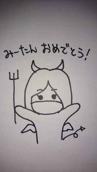 1周年記念絵 みーたん さんのイラスト ニコニコ静画 イラスト