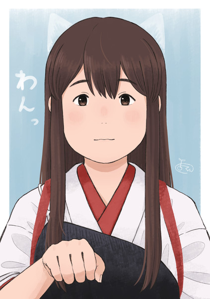 赤城改二戌 Trearu1