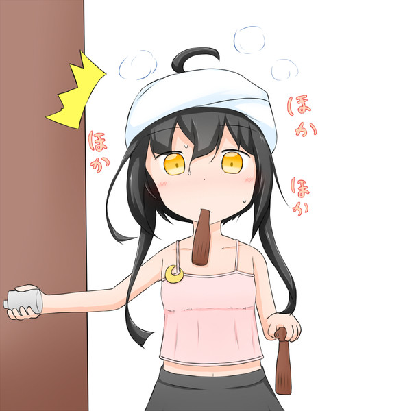 お風呂上りのほかほかみっかあがりました ネオベル さんのイラスト ニコニコ静画 イラスト