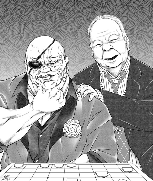 独歩と一二三 イシザル さんのイラスト ニコニコ静画 イラスト