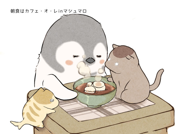 朝はこれがいい サバ缶フィレ鮪 さんのイラスト ニコニコ静画 イラスト