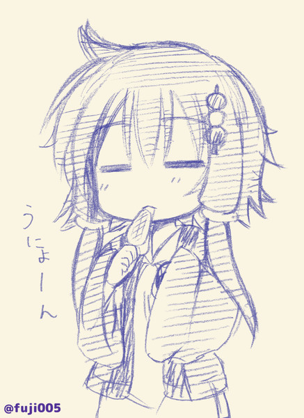 お餅を食べるゆかりさん 藤宮高津 さんのイラスト ニコニコ静画 イラスト