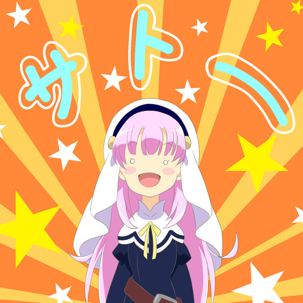 佐藤 Iyu さんのイラスト ニコニコ静画 イラスト