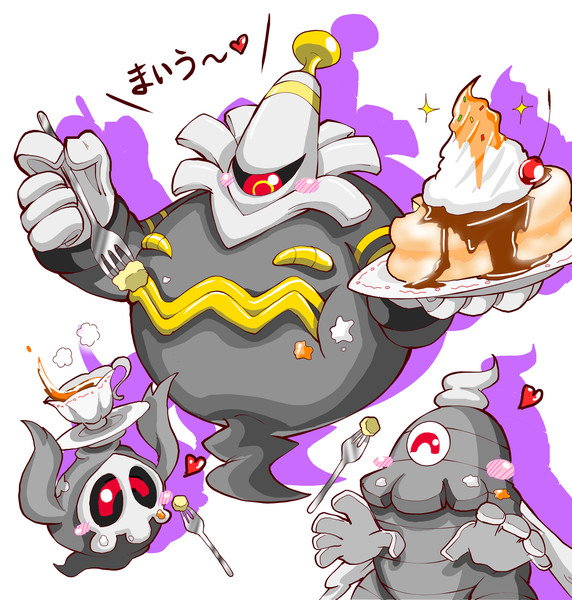 ヨノワールとシロノワール えっぐまん さんのイラスト ニコニコ静画 イラスト