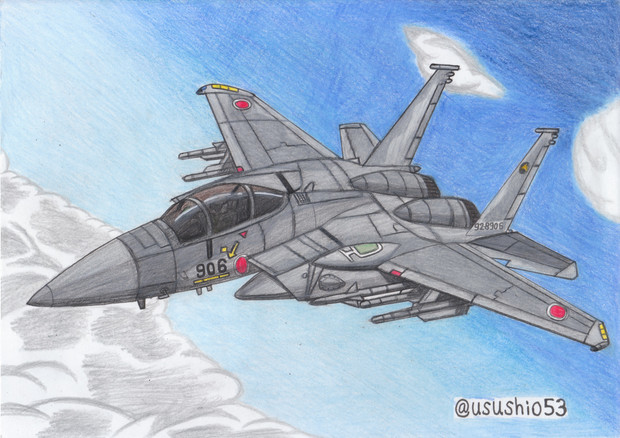 航空自衛隊 F 15j戦闘機 うすしお さんのイラスト ニコニコ静画 イラスト