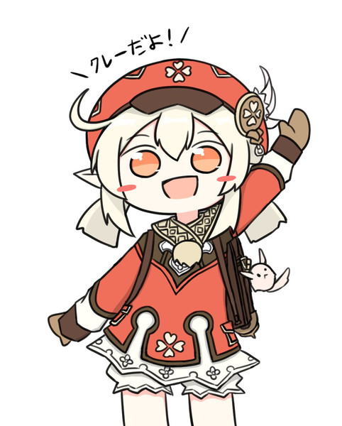 クレーちゃん んゆ さんのイラスト ニコニコ静画 イラスト