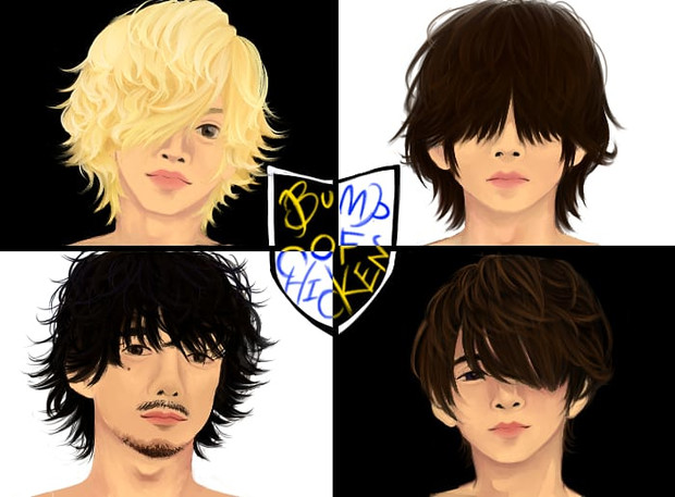 Bump Of Chicken みー太郎 さんのイラスト ニコニコ静画 イラスト