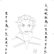 ニコニコ静画 イラスト