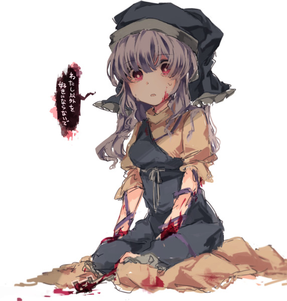 あ 女王陛下 さんのイラスト ニコニコ静画 イラスト