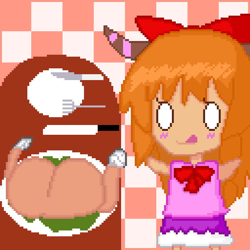 ドット絵練習　ご馳走☆