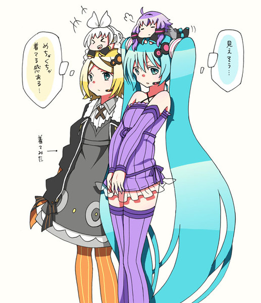 続 初音ミクで結月ゆかり 衣装交換 浅井麻 さんのイラスト ニコニコ静画 イラスト