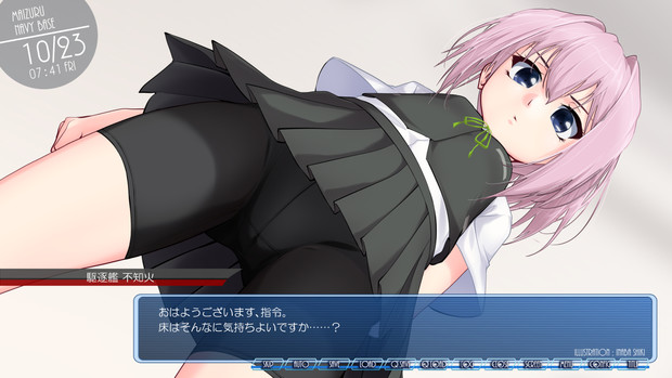 艦これな日々42 ローアングル 1023a 稲葉色 さんのイラスト ニコニコ静画 イラスト