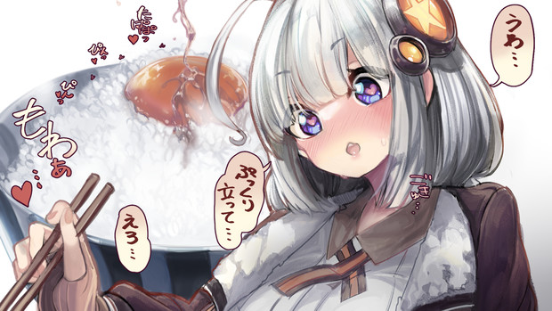 あかりちゃんとtkg Microa さんのイラスト ニコニコ静画 イラスト