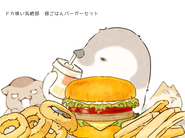 お昼はこういうので サバ缶フィレ鮪 さんのイラスト ニコニコ静画 イラスト