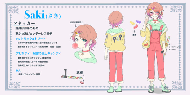 50 キャンディー 手 持つ イラスト ここで最高の画像コレクション