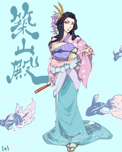築山殿 カズイシ さんのイラスト ニコニコ静画 イラスト