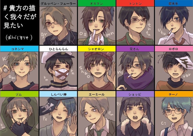 ２年後に描いたd おうじ さんのイラスト ニコニコ静画 イラスト