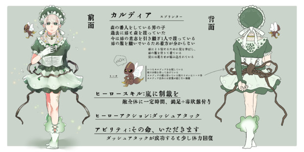 無題 ぶん太 さんのイラスト ニコニコ静画 イラスト