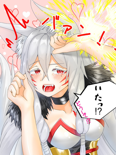 Xexqpacetvznsm