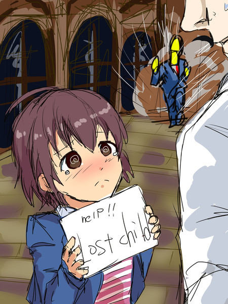 うちの珠知りませんか Nat さんのイラスト ニコニコ静画 イラスト