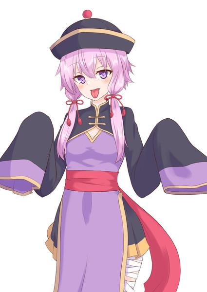 キョンシー仮装ゆかりさん あすぱると さんのイラスト ニコニコ静画 イラスト