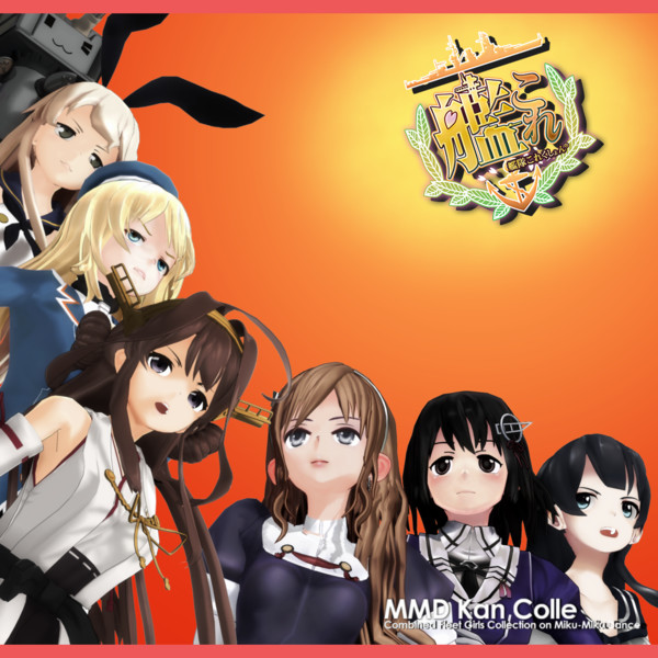 Mmd艦これ 燃えたろ デース Kof94サントラジャケット再現 Miffysan さんのイラスト ニコニコ静画 イラスト