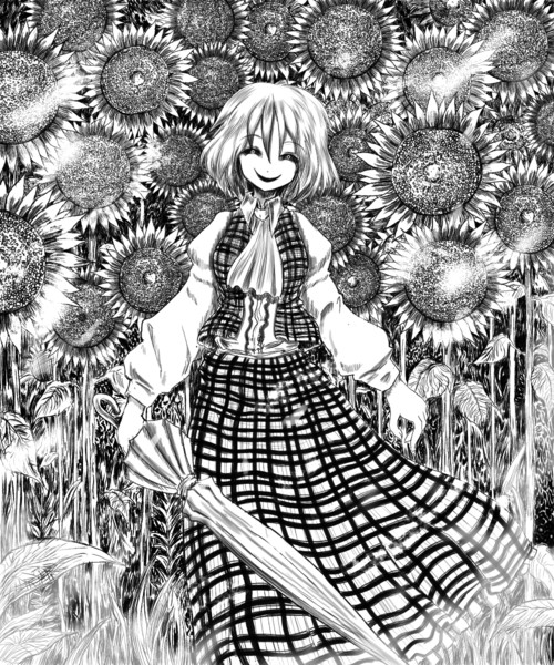 向日葵畑へいらっしゃい 粒状斑 さんのイラスト ニコニコ静画 イラスト