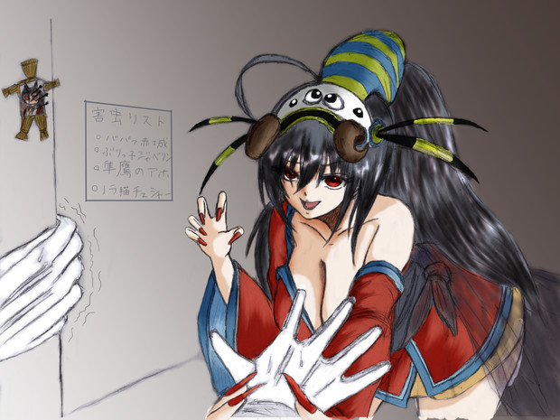 大鳳ハロウィン衣装 女郎蜘蛛 大嘘 劣化ぱんだ さんのイラスト ニコニコ静画 イラスト