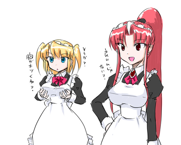 クラシカルなメイド服な黒メイドとシー子 半田屋 おひｙ さんのイラスト ニコニコ静画 イラスト