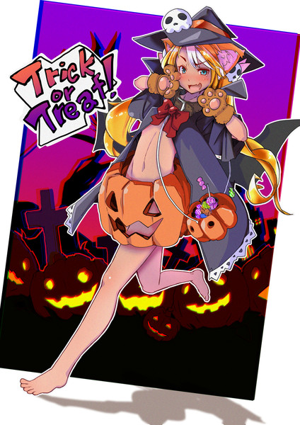 世はハロウィンらしいじゃないか エル壱 えるいち さんのイラスト ニコニコ静画 イラスト
