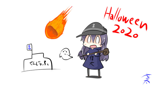 トリックオアトリート にょにょ さんのイラスト ニコニコ静画 イラスト