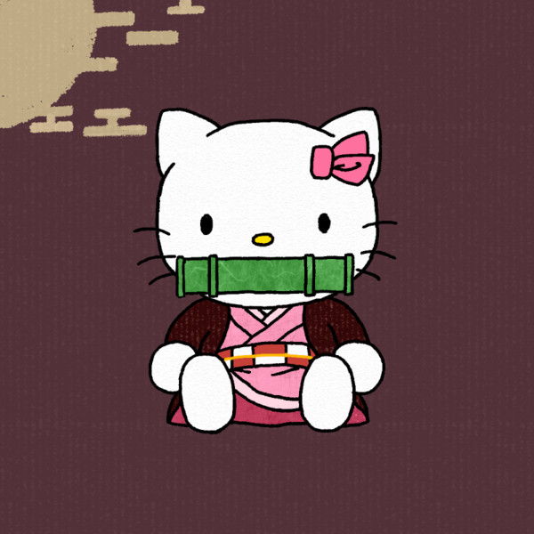 鬼滅のキティ Upya さんのイラスト ニコニコ静画 イラスト