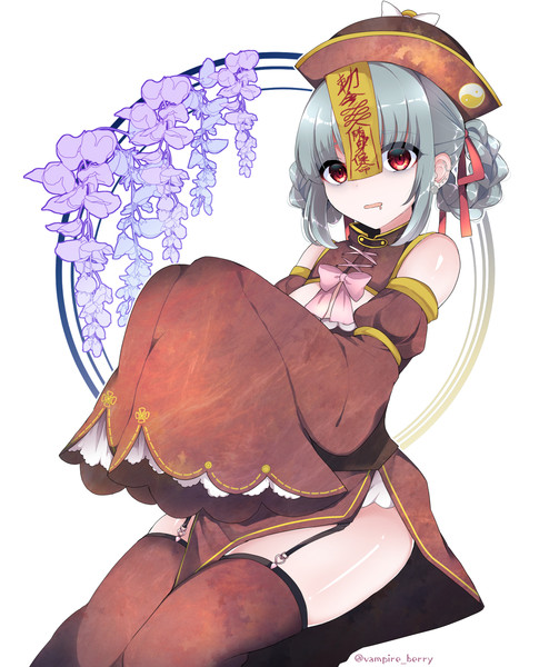 殭屍 扇城ひな さんのイラスト ニコニコ静画 イラスト
