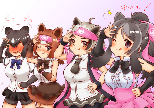 ひぐまーズ 白米屋 さんのイラスト ニコニコ静画 イラスト