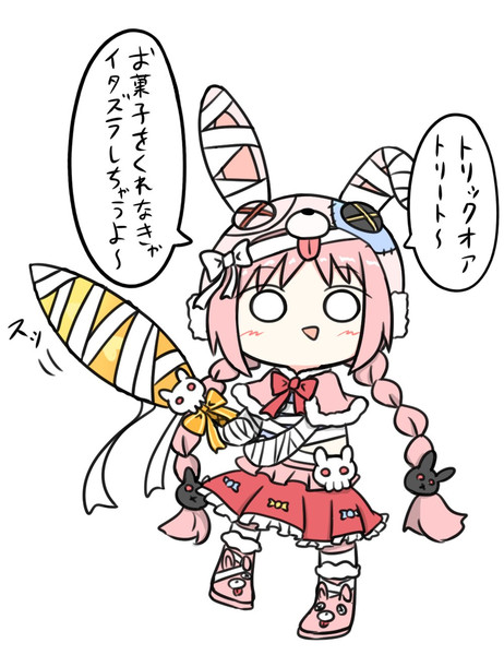 ハロミミ んゆ さんのイラスト ニコニコ静画 イラスト