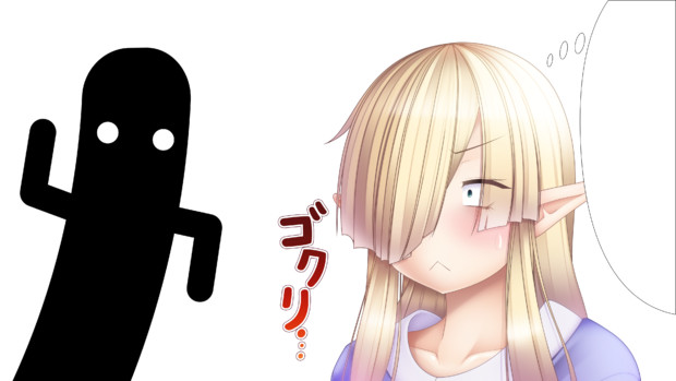 うちの子ノラ 驚く素材 クロ さんのイラスト ニコニコ静画 イラスト