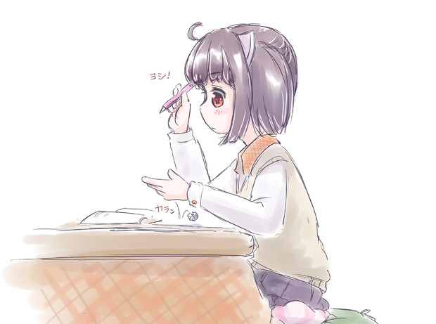 きりたんが真剣な表情でテスト勉強してた 桜井あきら さんのイラスト ニコニコ静画 イラスト
