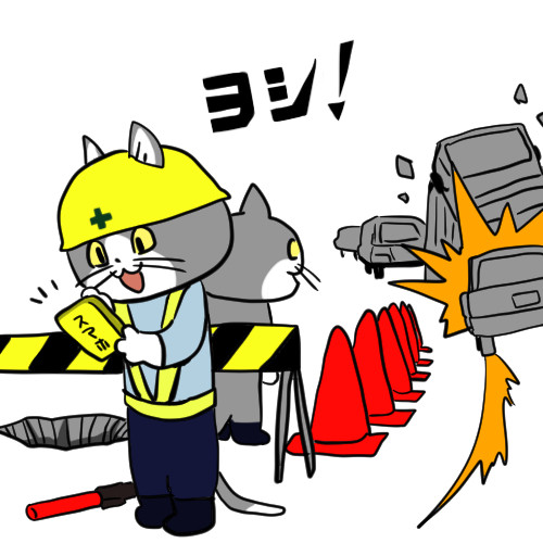 ヨシ だめ おこめつぶ さんのイラスト ニコニコ静画 イラスト