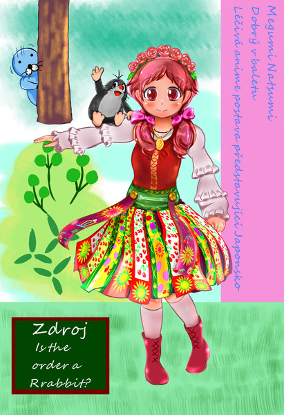 メグでチェコの民族衣装 Ryo さんのイラスト ニコニコ静画 イラスト