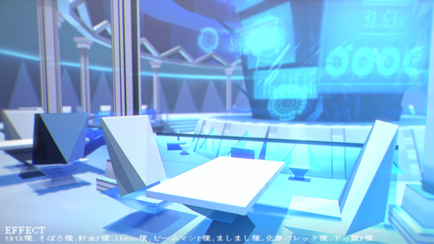 Mmdツイステ イグニハイド寮 談話室 ステージ配布 すㄑʒ さんのイラスト ニコニコ静画 イラスト