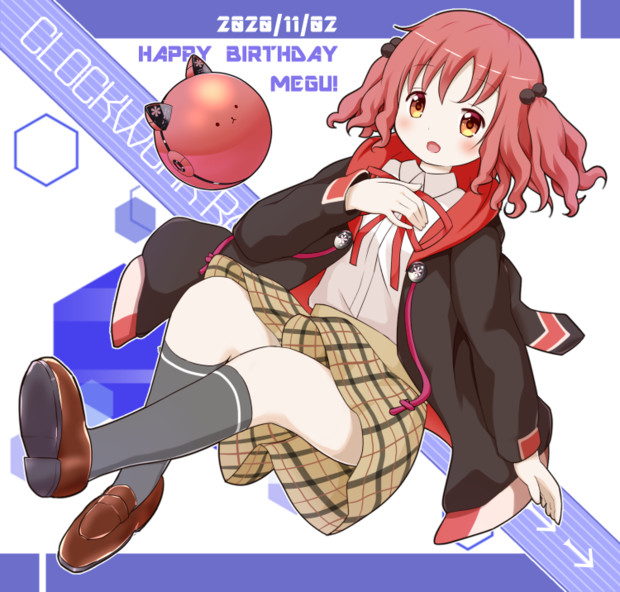 クロラビなメグメグ