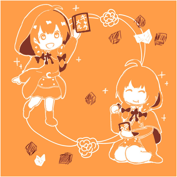 キャラメル神州丸 じゅん さんのイラスト ニコニコ静画 イラスト
