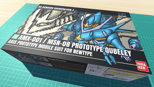 プロトタイプ キュベレイ 16色ドット絵ガンプラ箱絵風3d Hiraken さんのイラスト ニコニコ静画 イラスト