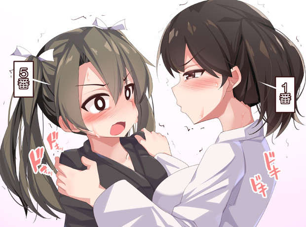 王様ゲーム 黒胡椒 さんのイラスト ニコニコ静画 イラスト