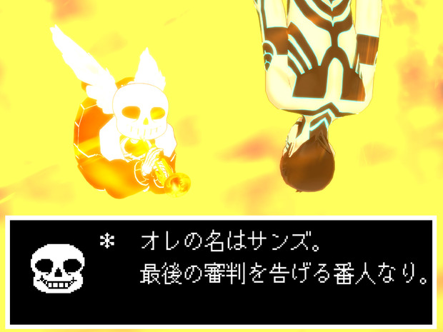 最後の審判 1701e さんのイラスト ニコニコ静画 イラスト