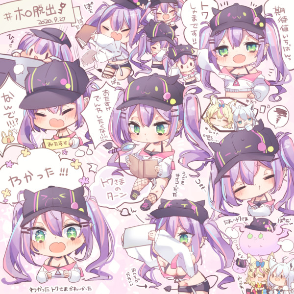 ホロの脱出 あいらん さんのイラスト ニコニコ静画 イラスト