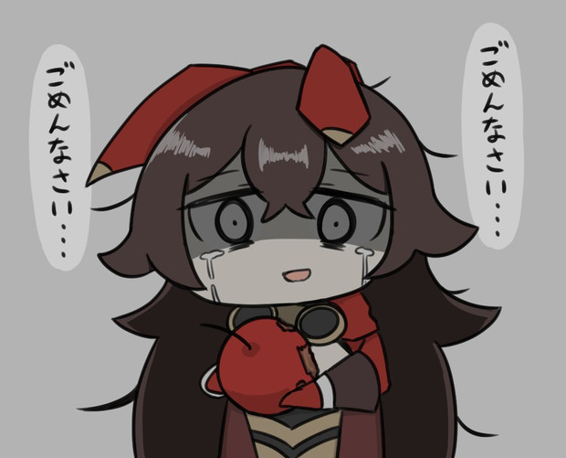 ごめんね んゆ さんのイラスト ニコニコ静画 イラスト