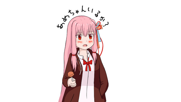 飴ちゃんあげる 梅野めじろ 永遠の五月病患者 さんのイラスト ニコニコ静画 イラスト