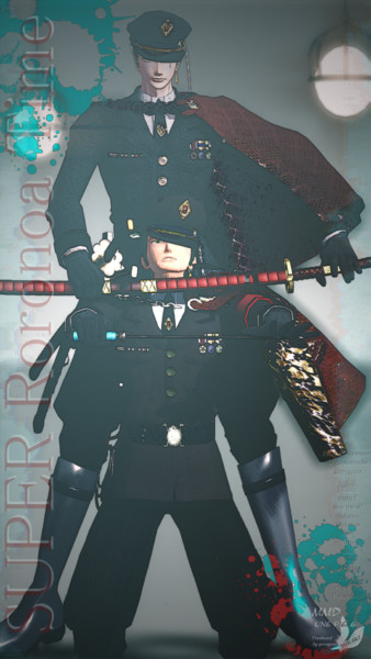 最速 軍服