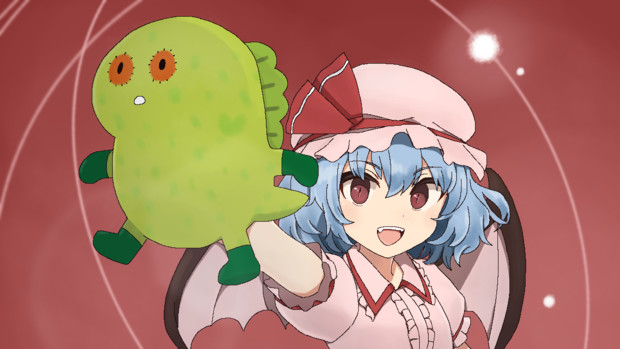 チュパカブラ めがはーと さんのイラスト ニコニコ静画 イラスト